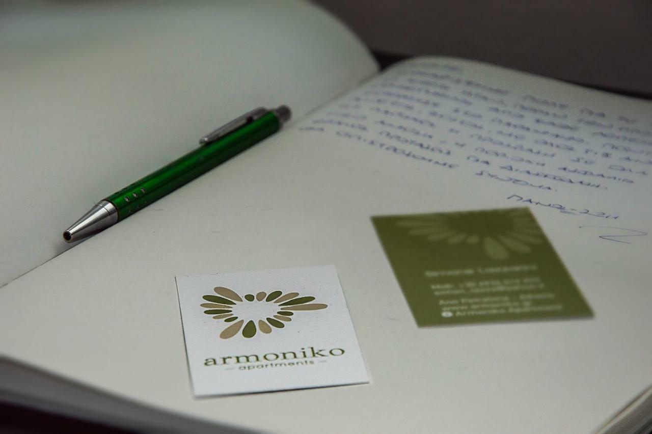 Apartament Armoniko Ateny Zewnętrze zdjęcie